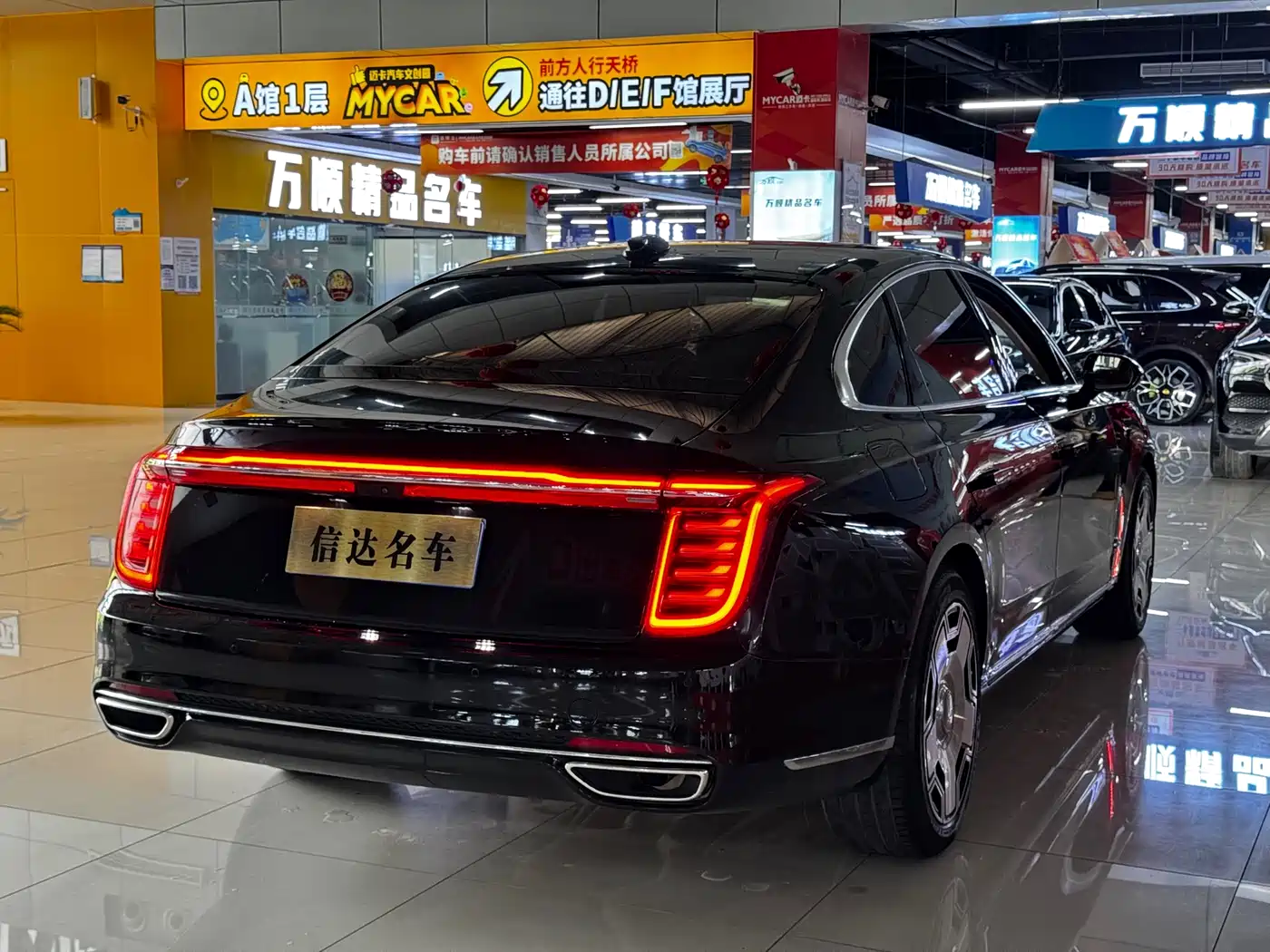  HONGQI H9