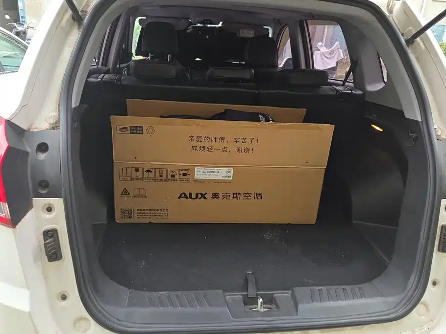 Chery Tiggo 5 2016 2016 1.5T Manual Family Joy Trust