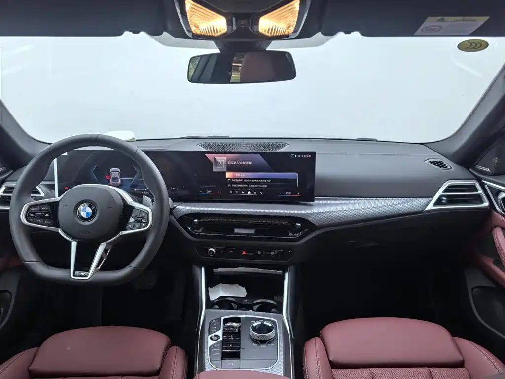 BMW 4 Series 2024 430i Gran Coupe M Sport Shadowline Package фото 7
