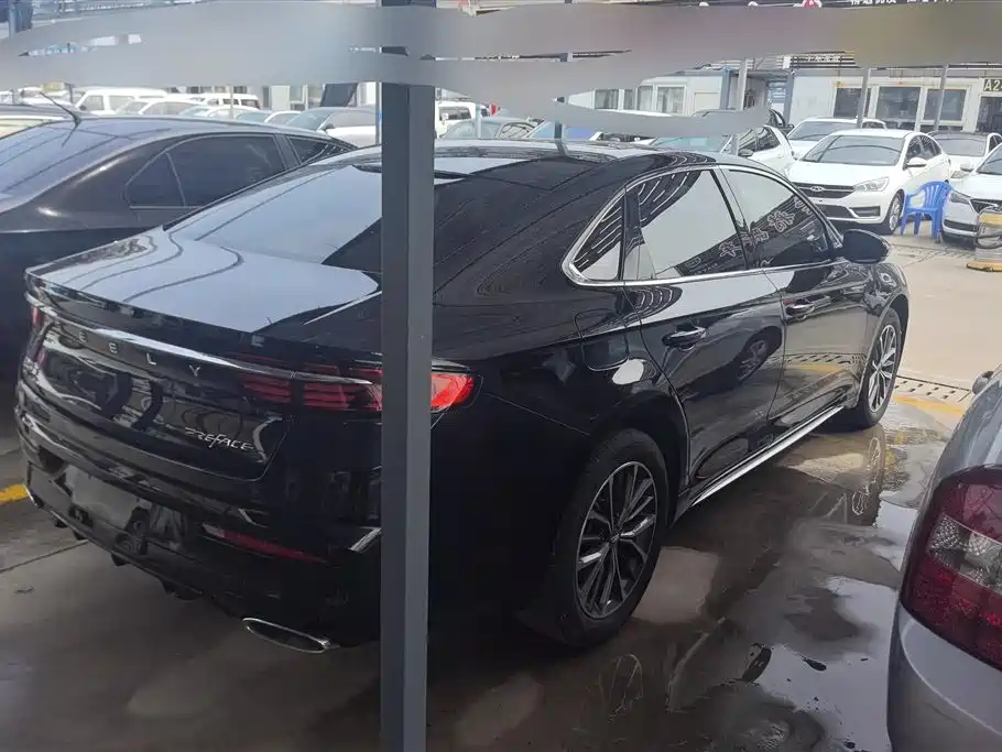 GEELY AUTOMOBILE XINGRUI