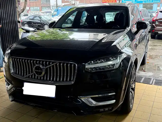 Volvo XC90 2020