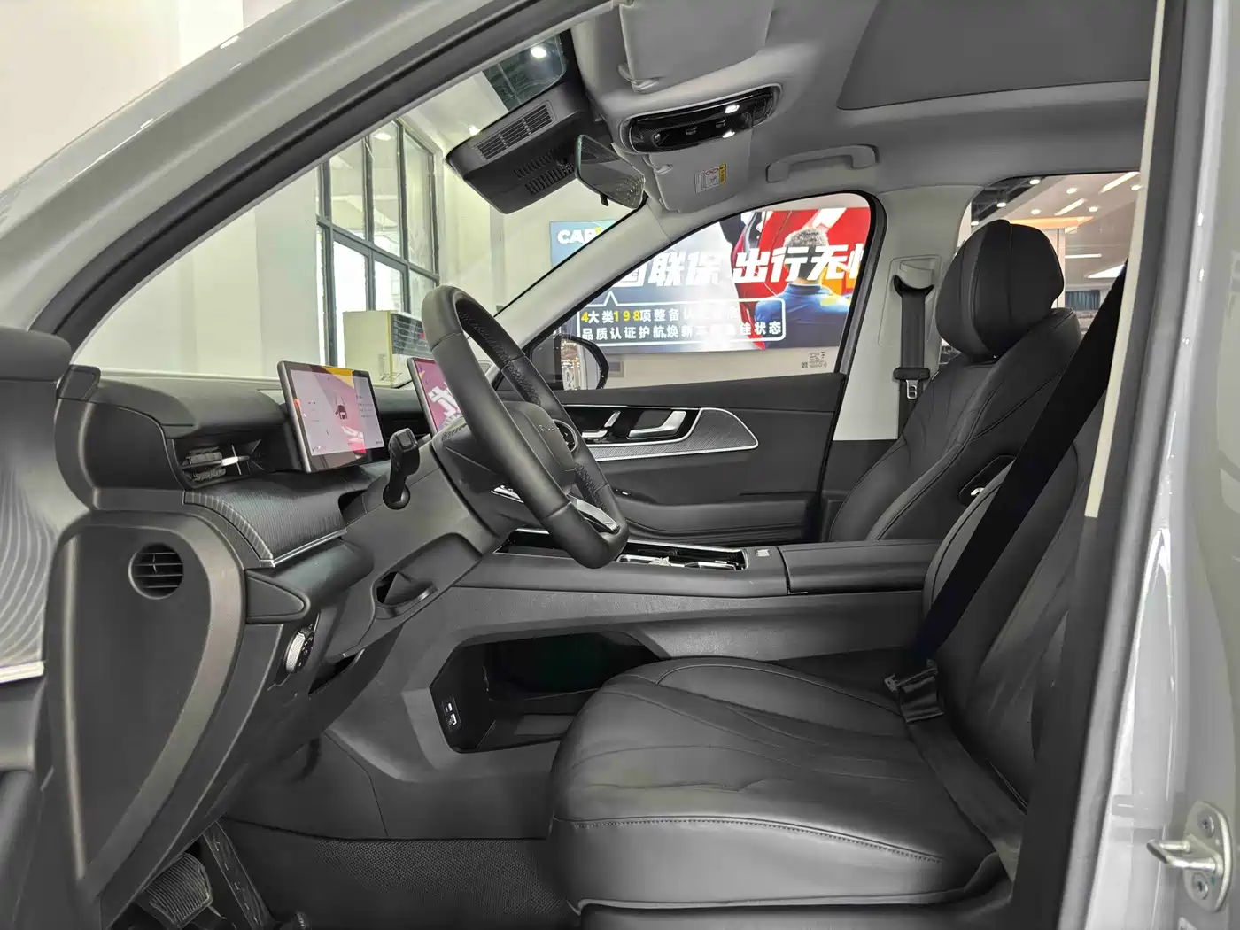 Chery Fengyun Fengyun T9 2025 2024 120 Long Range Comfort 5-seater LFP