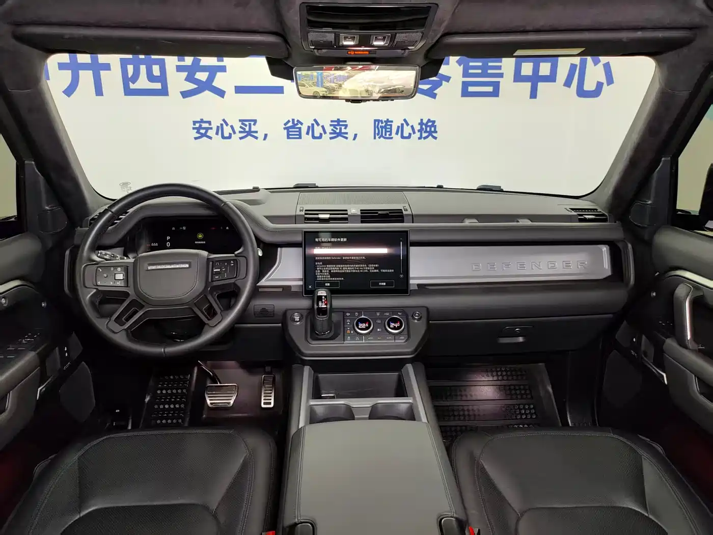 Land Rover Defender 2024 110 3.0T P400 X фото 21