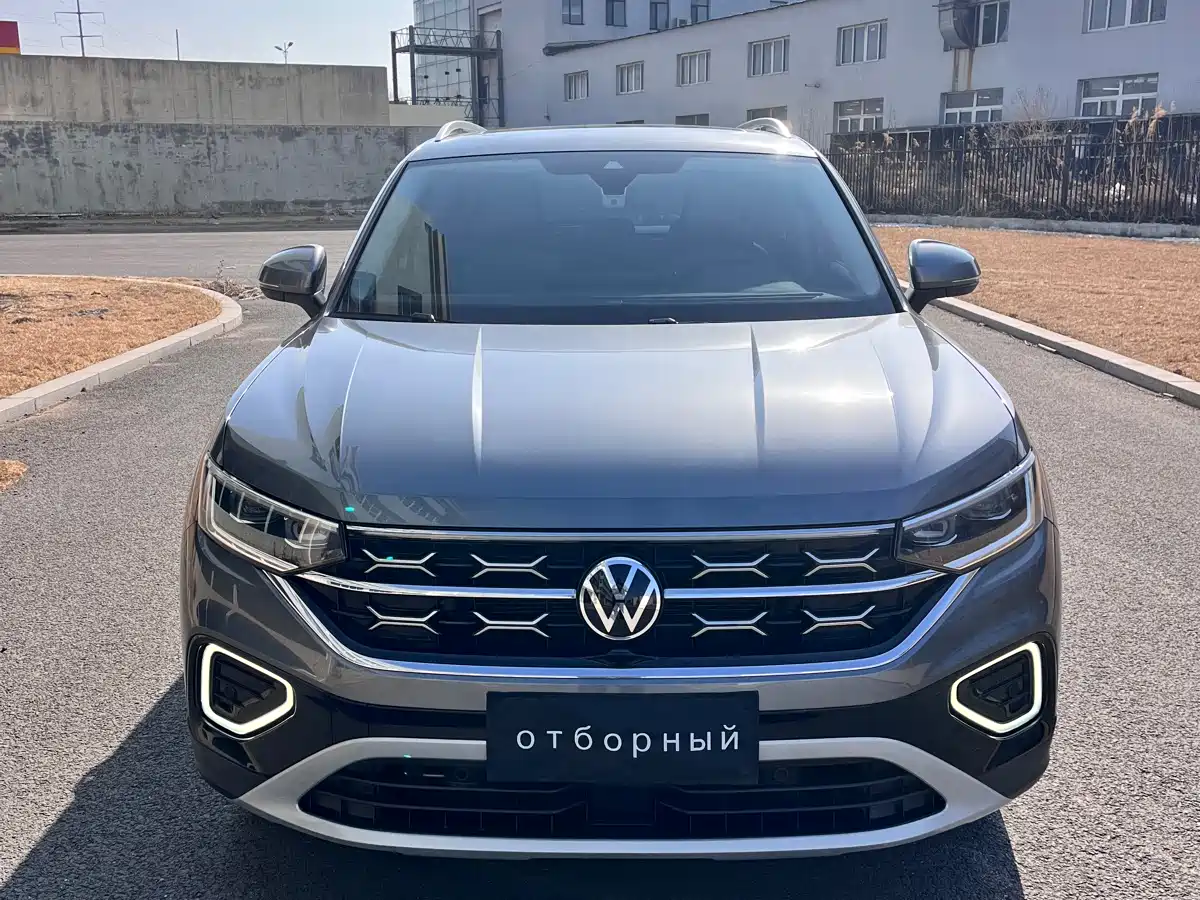 VOLKSWAGEN TANYUE