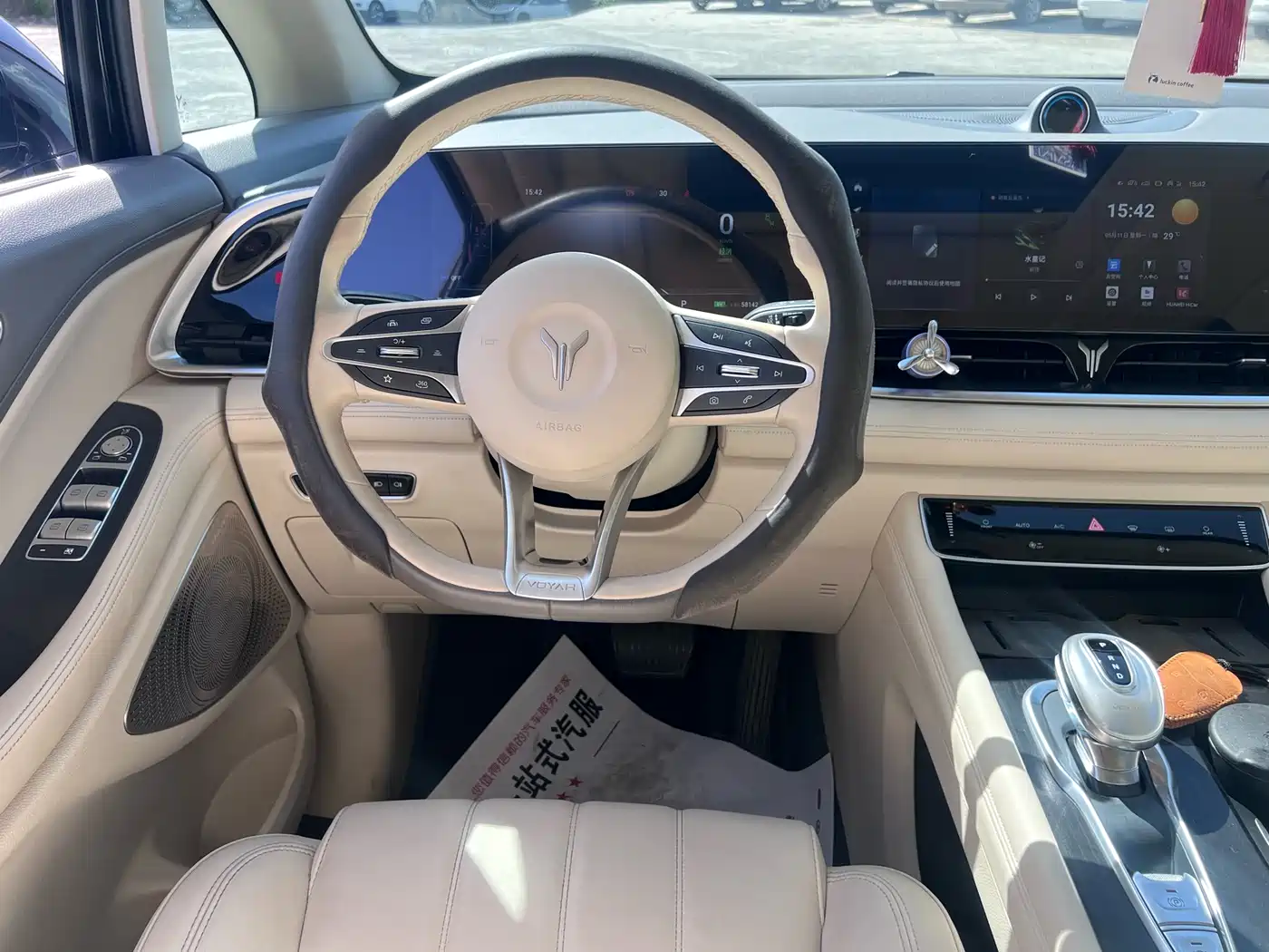 Voyah Auto Voyah Dreamer 2024 PHEV Extended Range Premium Edition фото 17