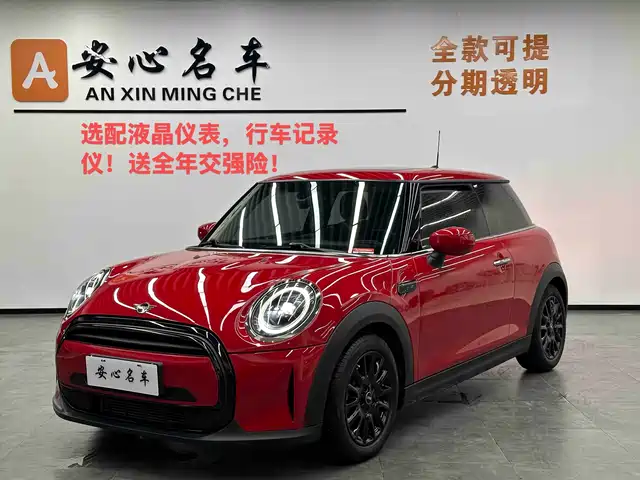 MINI 