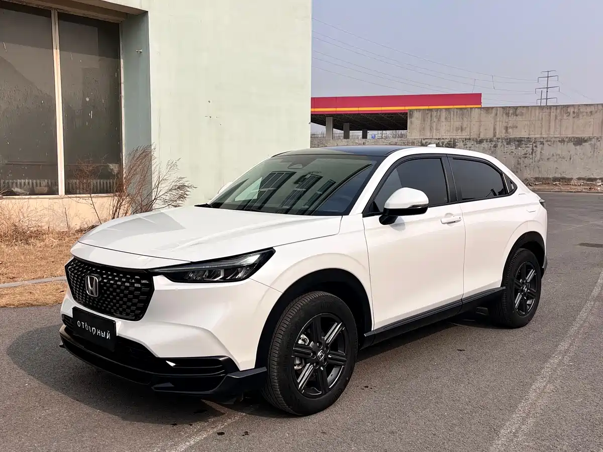 Honda XR-V 2023 1.5L CVT Fever Edition