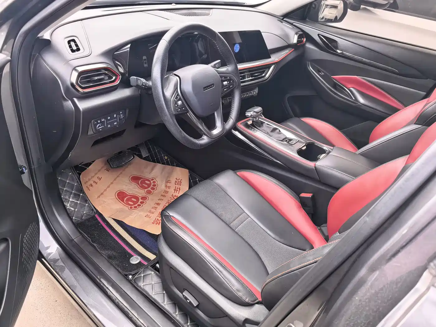Changan Oshan Changan Oushang X5 2022 2021 1.5T DCT Premium