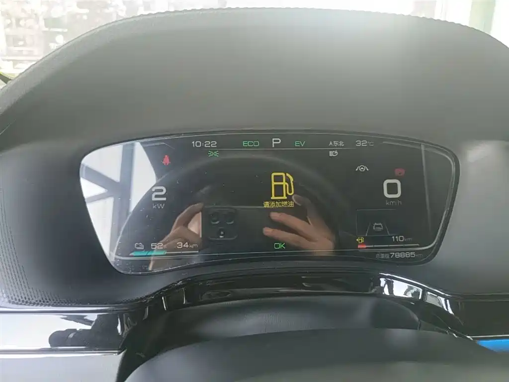 BYD Tang New Energy 2021 DM 2.0T AWD High Performance Premium фото 12