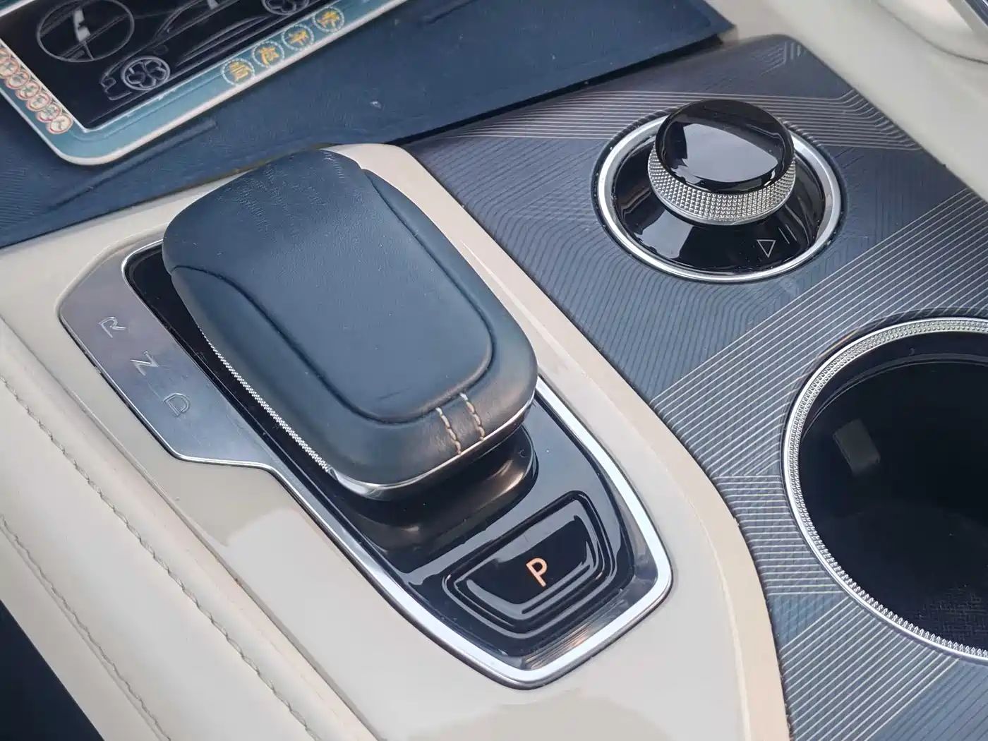 ZEEKR EXTREME KRYPTON 001