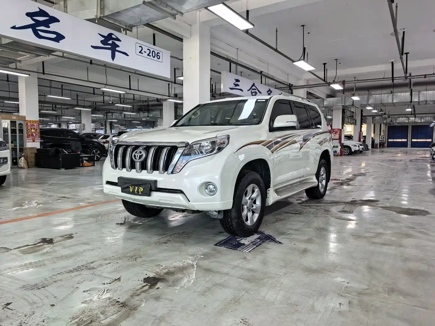 Toyota Prado (Import) 2010 2.7L Auto Luxury