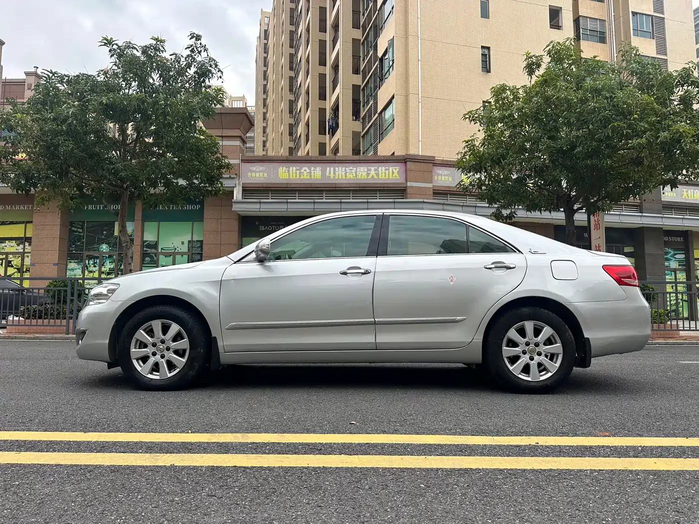 Toyota Camry 2008 2008 200G Luxury Edition