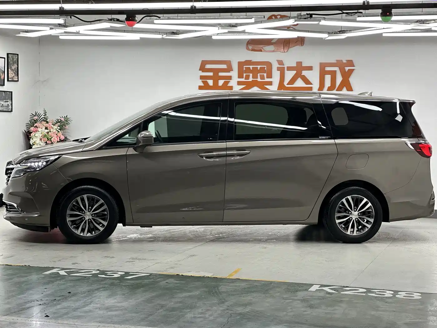 Buick GL8 2020 Model ES Landglory 653T Comfort фото 8