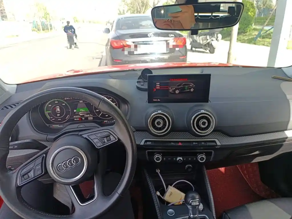 AUDI Q2L E-TRON