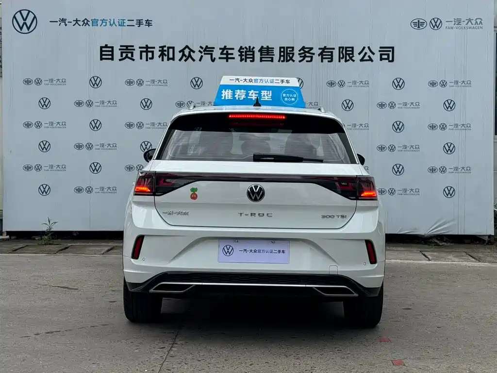 Volkswagen T-Roc, миниатюра 6