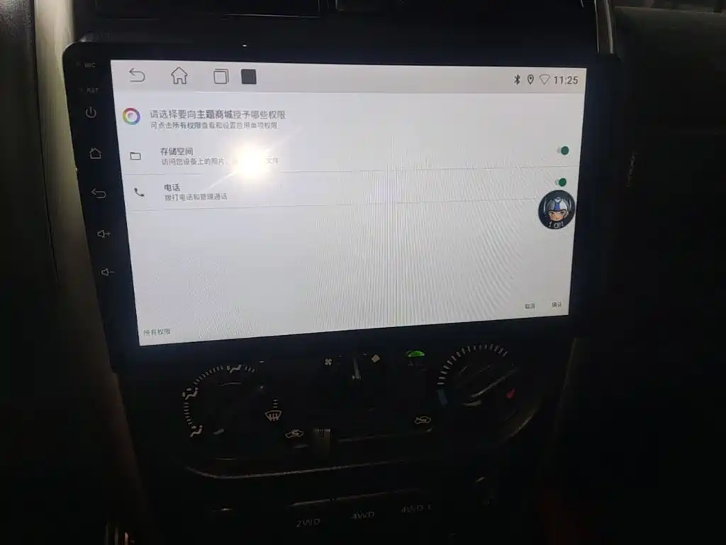 Suzuki Jimny (Import) 2016 2015 1.3 AT Mode3 Navigation Edition