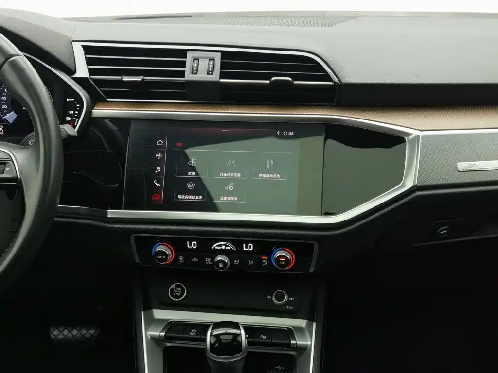 Photo 12 - Audi Q3