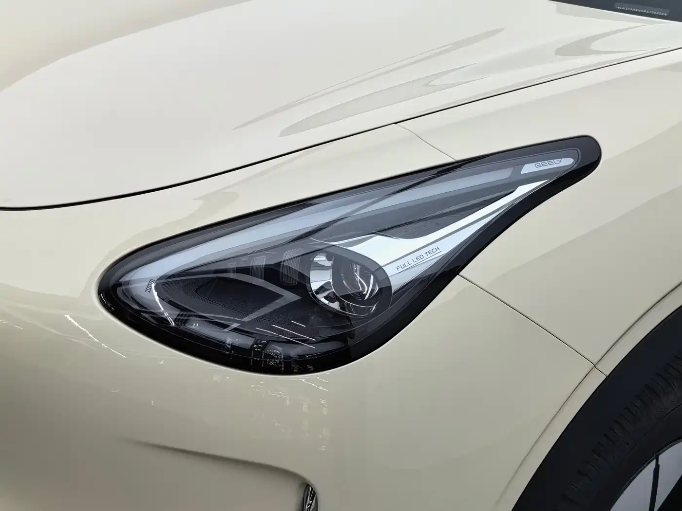 Geely Galaxy Starry Wish 2026 2025 UP 410km Explorer+ Edition