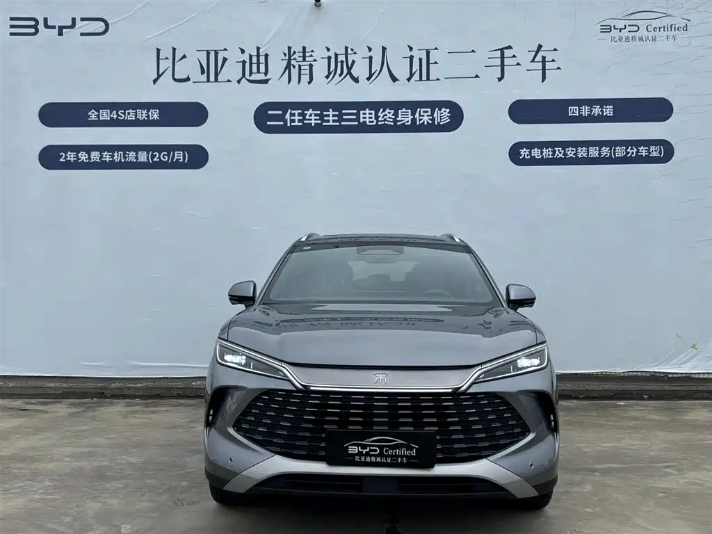 BYD Song L DM-i 2025 Smart Driving Edition 160km Excellence Type фото 2