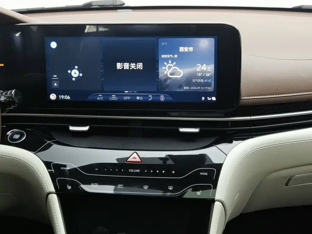 Hyundai Mistra 2021 2021 1.8L CVT LUX Premium
