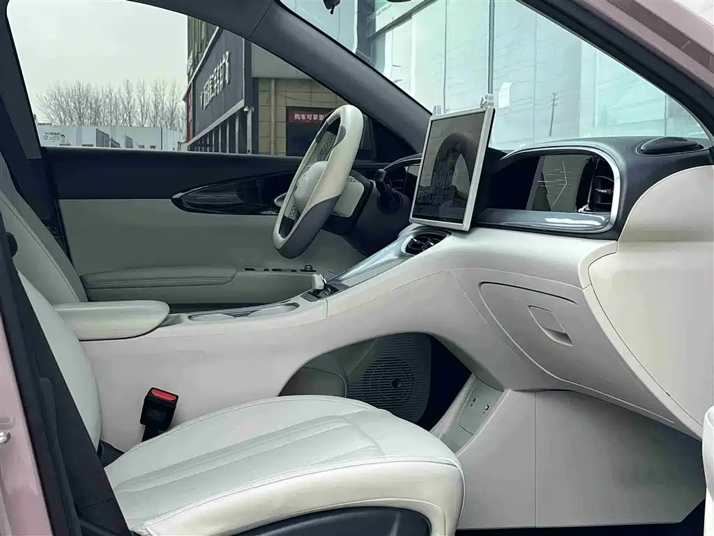 GEELY GALAXY STAR WISH