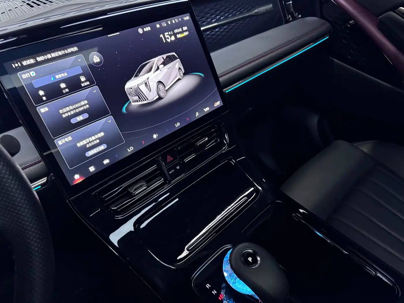 GAC Trumpchi Trumpchi M8 2023 Model Master Series 400T Ultimate Edition фото 13