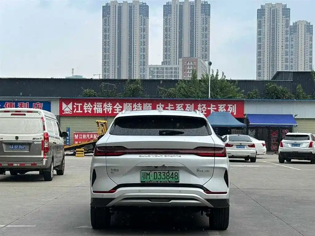 BYD SONGJIANG NEW ENERGY