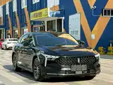 Photo 3 - Besturn B70