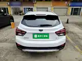 Фото 6 - Geely Vision S1