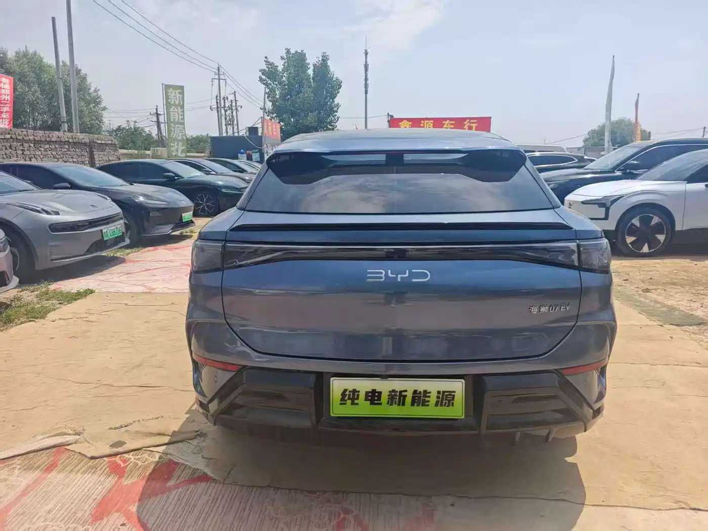BYD Sealion 07 EV 2024 610 Intelligent Navigation Edition фото 8