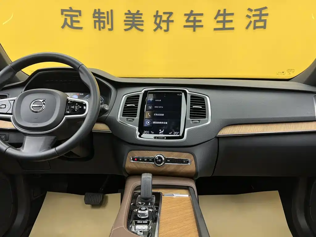 Volvo XC90 2011 2021 B5 Smart Drive Luxury 5-seater