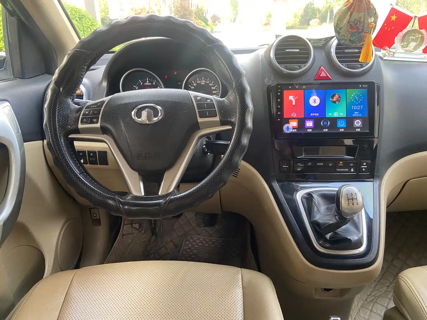 Haval H6 2013 Upgraded 1.5T Manual 2WD Elite фото 9