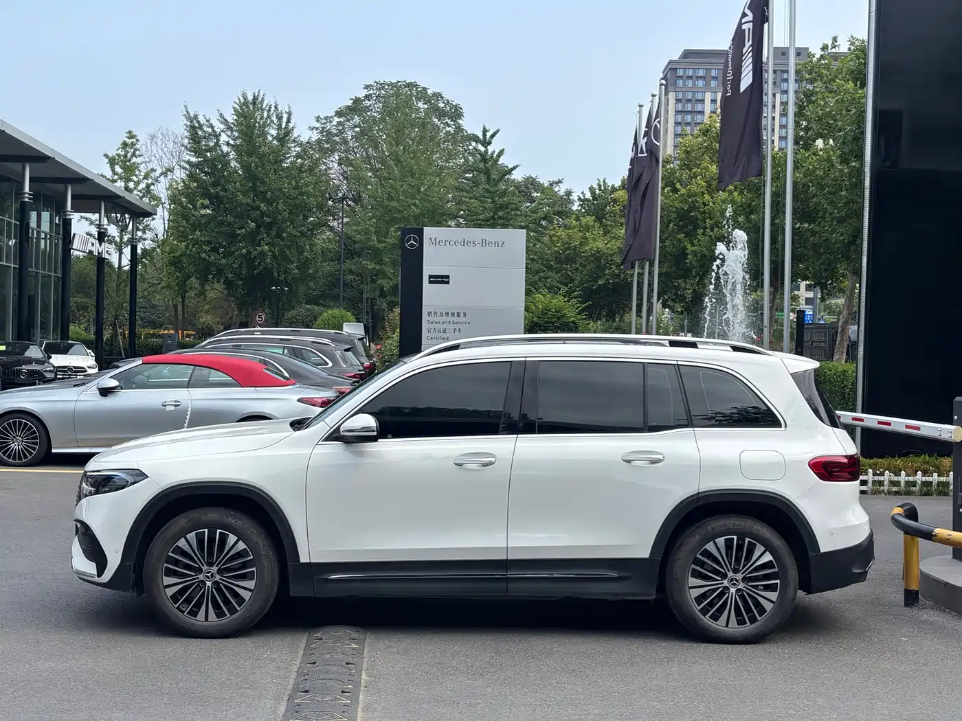 Mercedes-Benz EQB 2025 2025 EQB 260