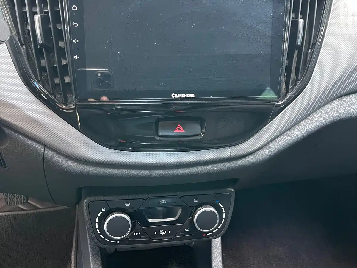 FAW Senya R7 2017 2017 Model 1.6L Manual Comfort
