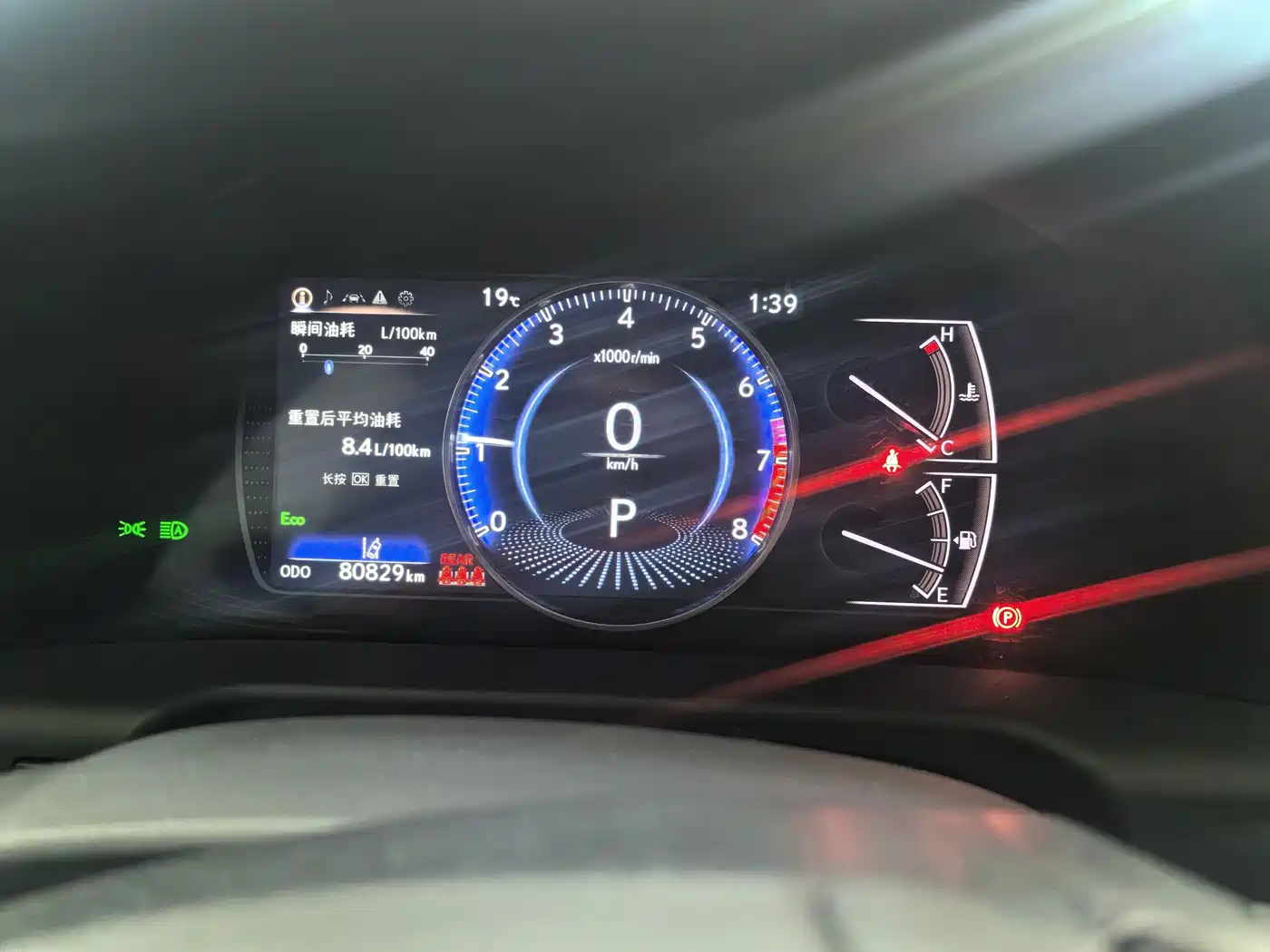 Lexus ES 2021 200 Excellence Edition фото 14