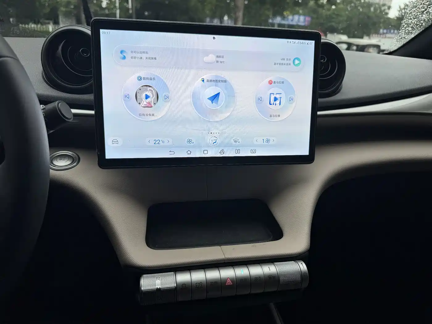 BYD Dolphin 2026 2025 420km Freedom Edition