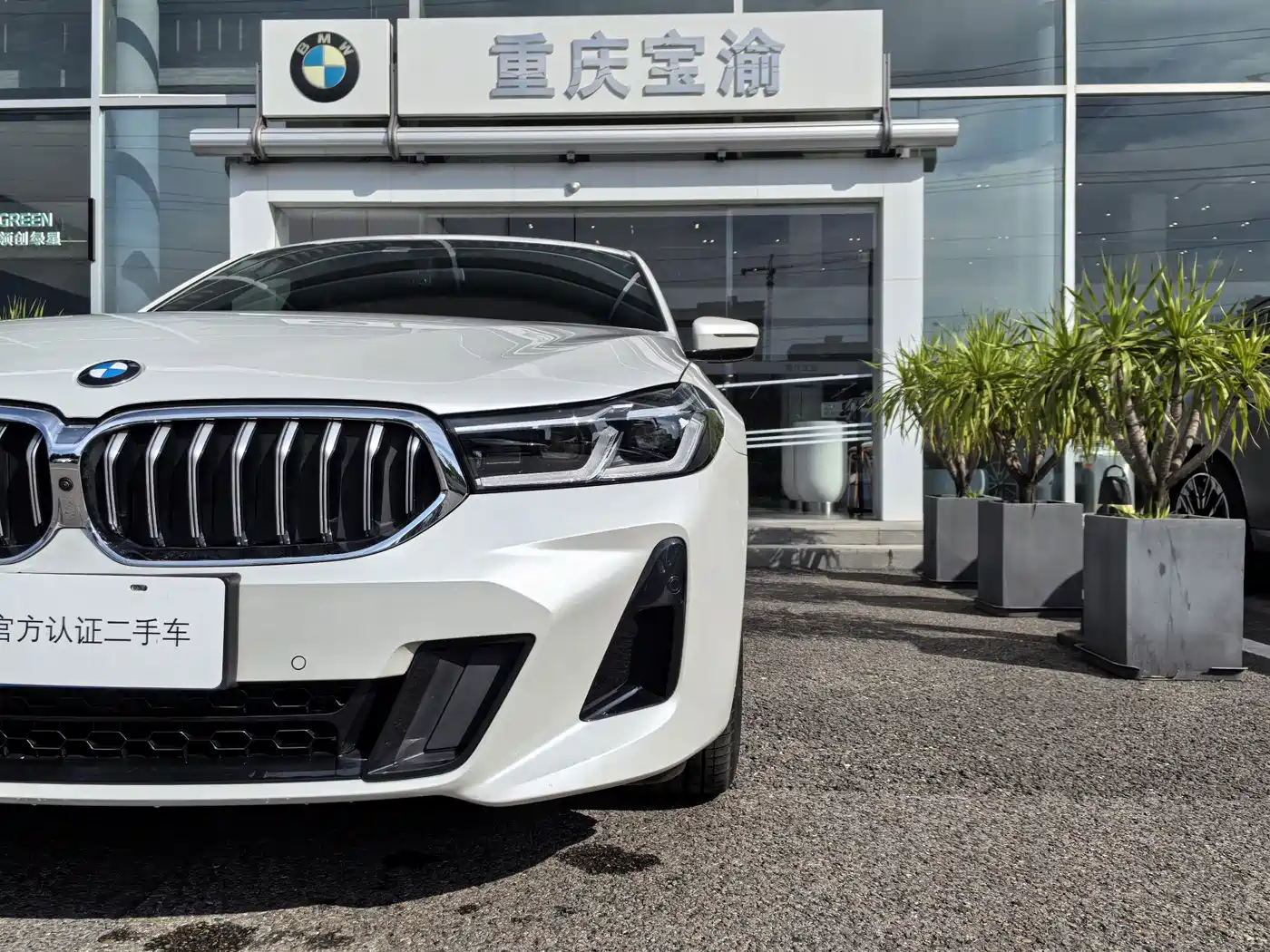 BMW 6 Series GT 2024 2022 Model 630i M Sport Package