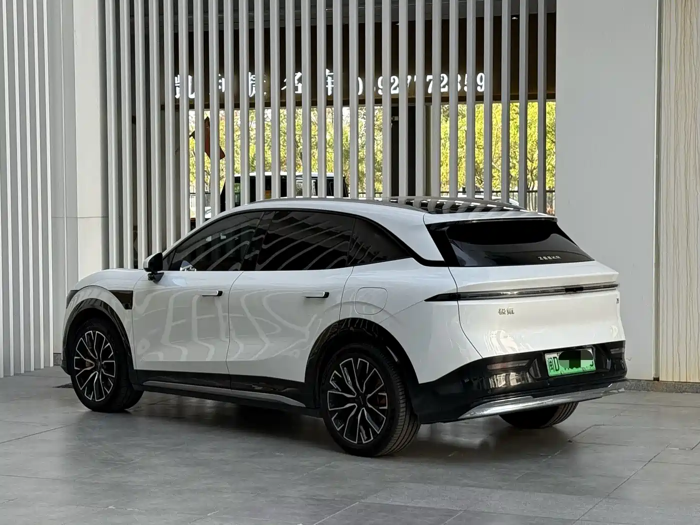 ZEEKR EXTREME KRYPTON 7X