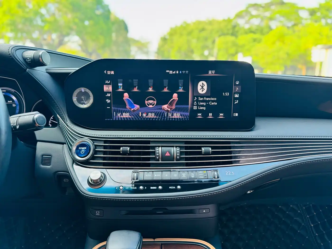 Lexus LS 2022 2021 500h Excellence Edition