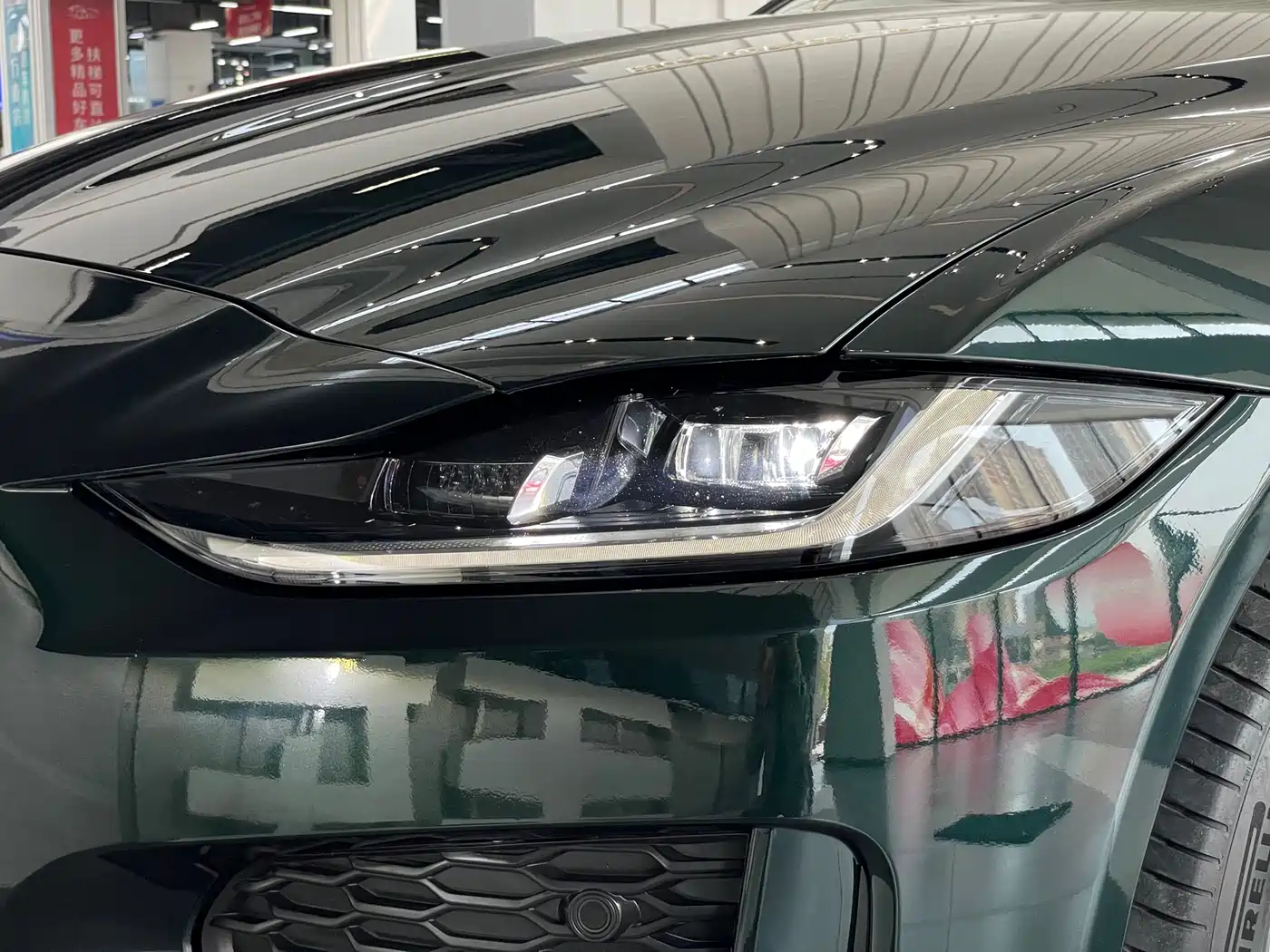 Jaguar XEL 2023 2.0T 250PS R-DYNAMIC S Progressive Sport фото 28