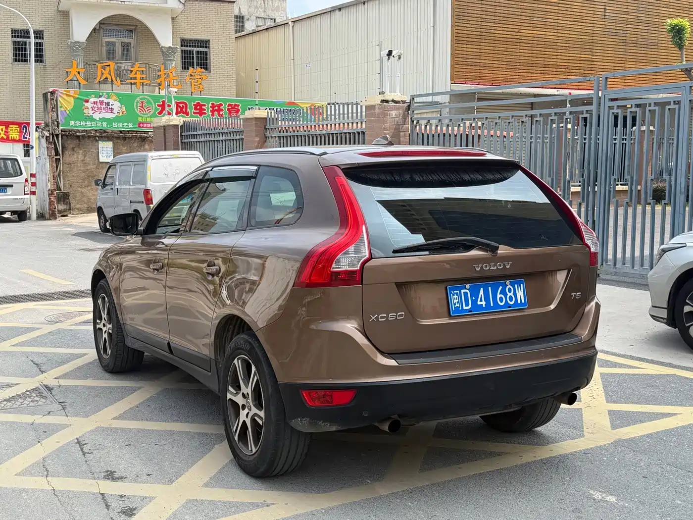 Volvo XC60 (Import) 2012 2012 T5 Comfort Edition