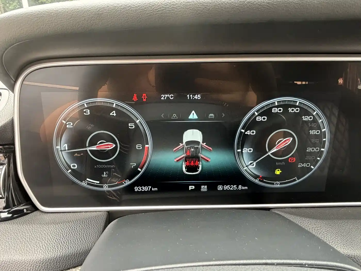 Hongqi HS5 2019 2.0T Smart Connect Enjoy Edition фото 7