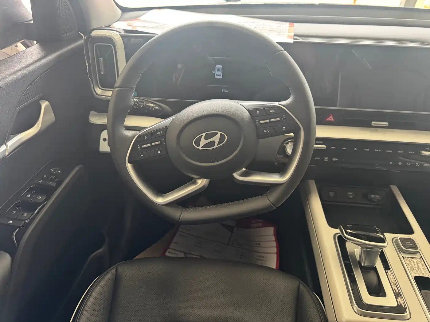 Hyundai Beijing Hyundai ix35 2026 2023 MUFASA 2.0L Luxury LUX