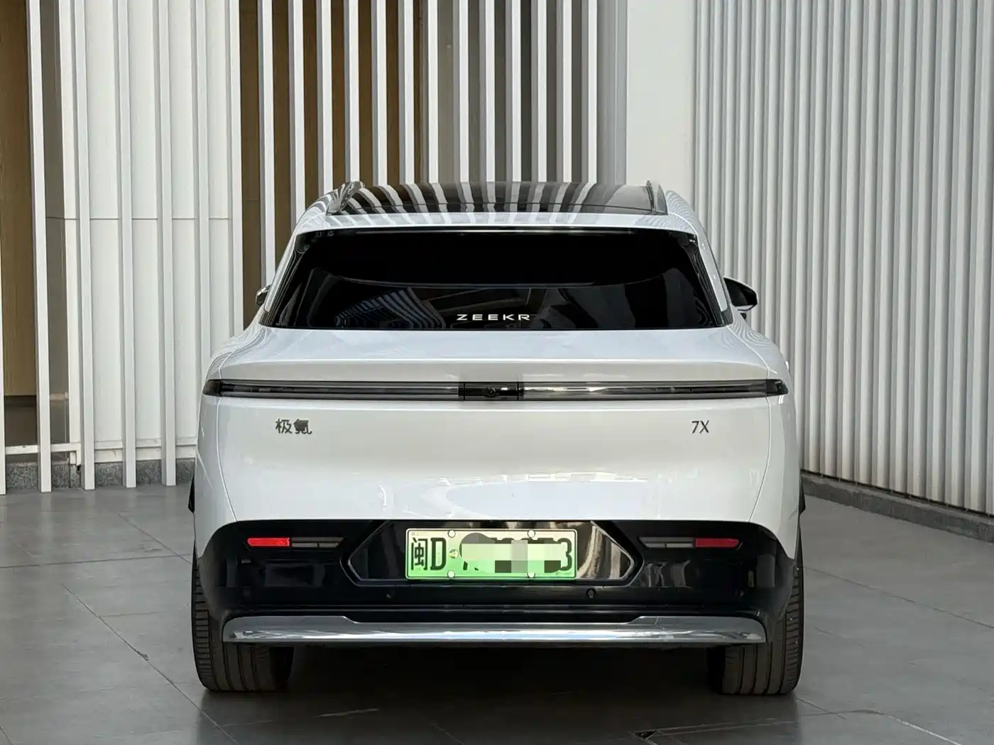 ZEEKR EXTREME KRYPTON 7X