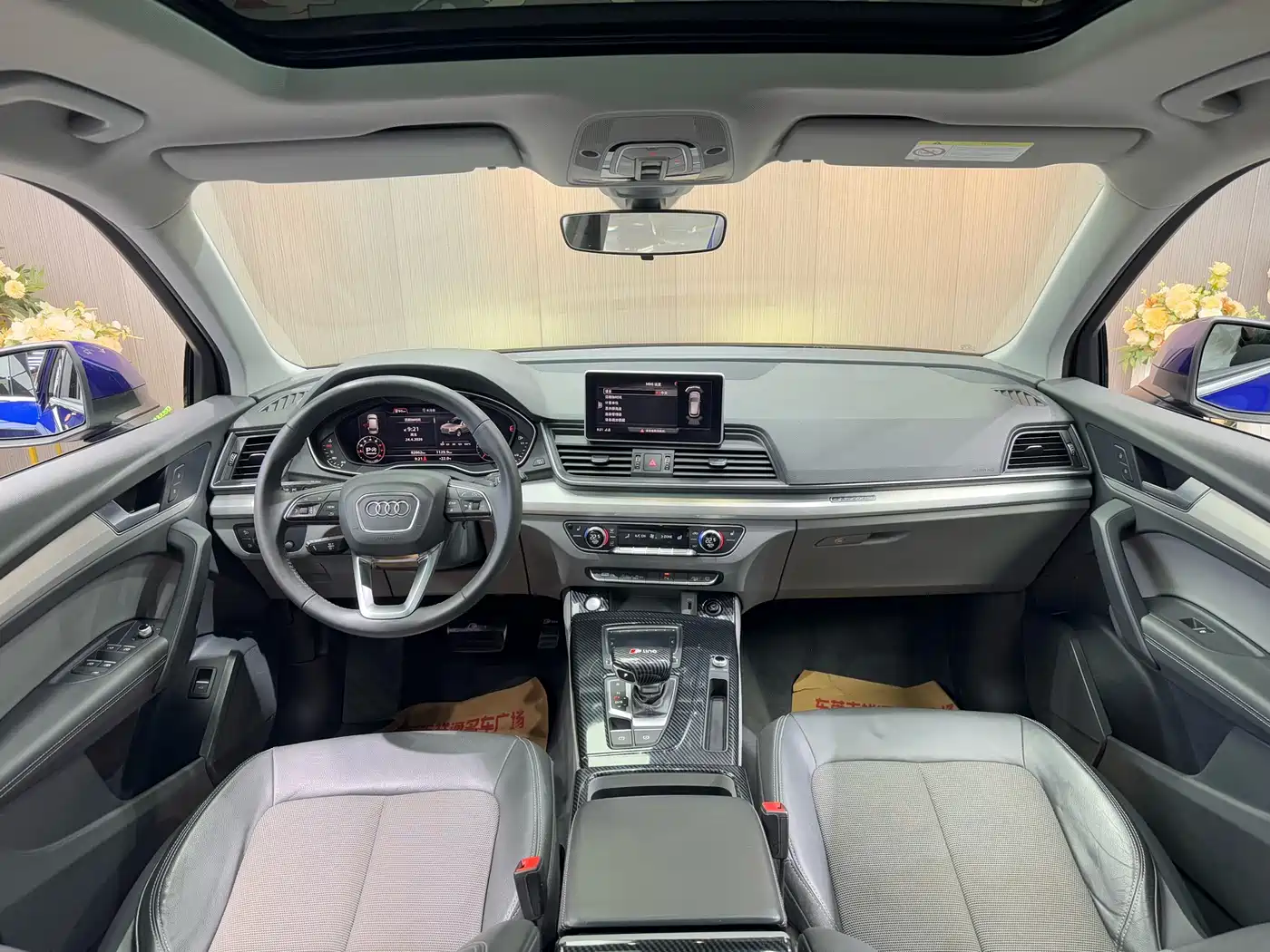 Audi Q5L 2018 40 TFSI Prestige Fashion (China V) фото 6