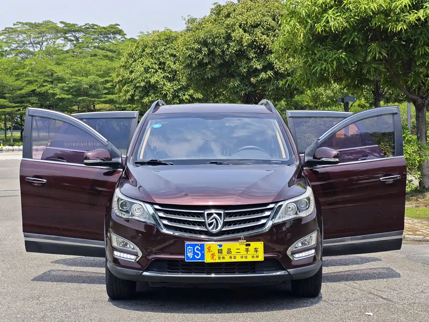 Baojun 560 2017 2016 1.5T Manual Luxury