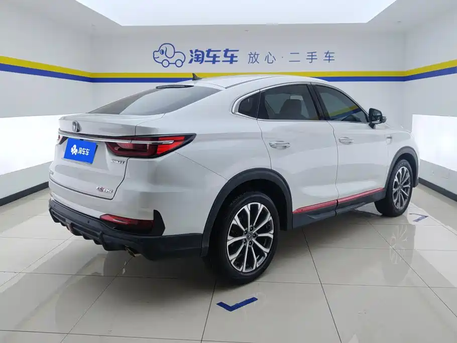 Changan CS85 COUPE 2021 2021 1.5T DCT Luxury