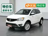 Photo 1 - SsangYong Korando