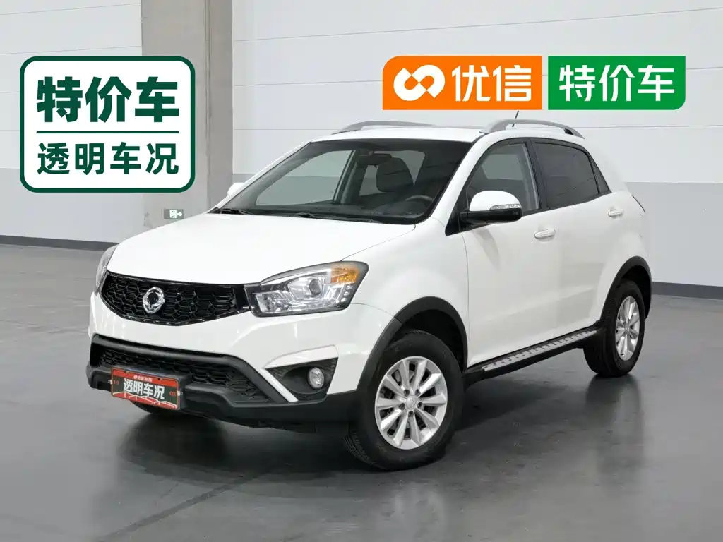 Photo 1 - SsangYong Korando