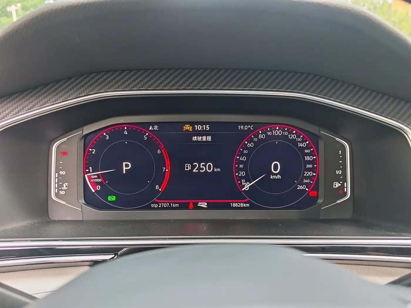 Volkswagen Tiguan L 2024 330TSI Automatic 2WD R-Line Premium Enjoyment Edition фото 11